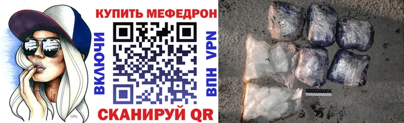 Где продают наркотики Красный Холм ЭКСТАЗИ Амфетамин Бошки Шишки Меф мяу мяу A-PVP Кокаин