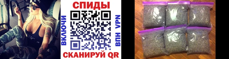 ссылка на мегу маркетплейс  Красный Холм  Бутират BDO 
