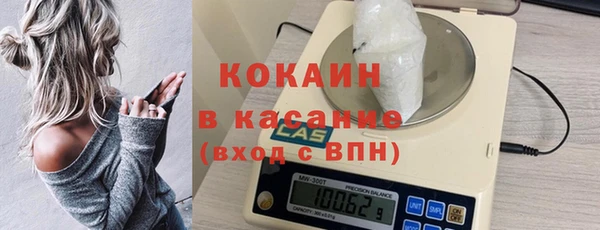 гашиш Армянск