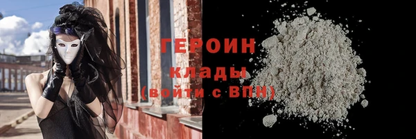 ECSTASY Балабаново