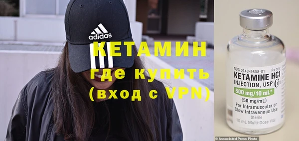 мефедрон Баксан