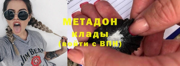 мефедрон Баксан
