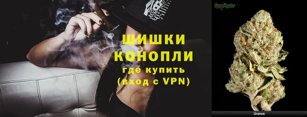 ECSTASY Балабаново