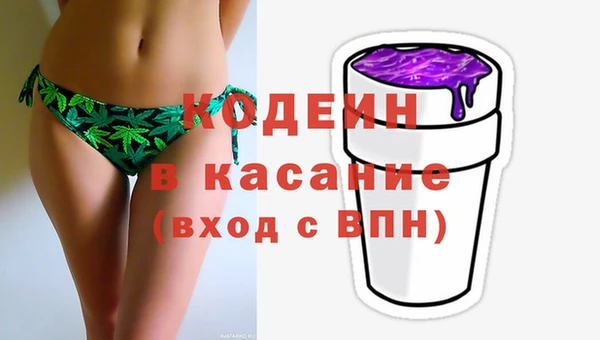 а пвп мука Арсеньев