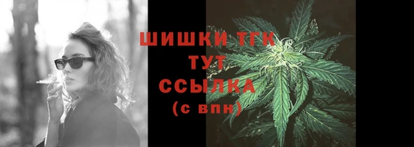 мефедрон Баксан