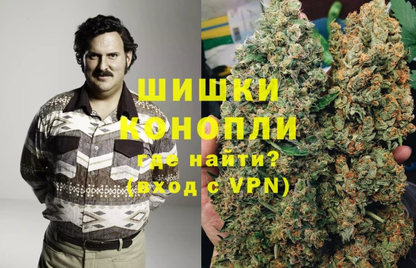 мефедрон Баксан