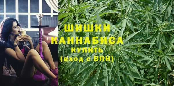 ECSTASY Балабаново