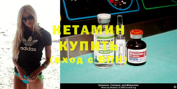 а пвп мука Арсеньев
