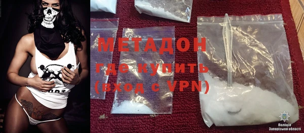 ECSTASY Балабаново