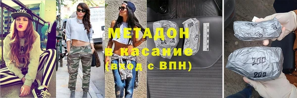 а пвп мука Арсеньев