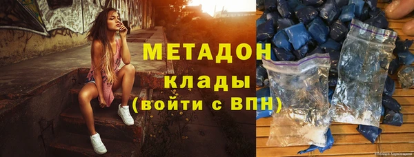 а пвп мука Арсеньев