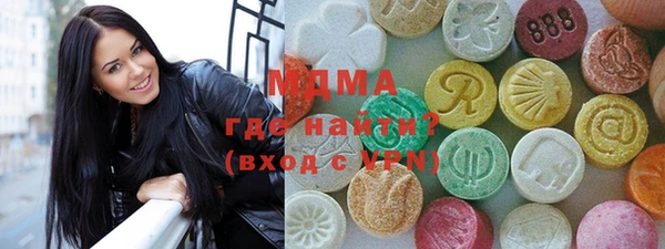 гашиш Армянск