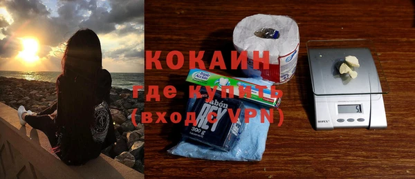 мефедрон Баксан