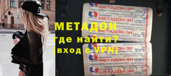 индика Аркадак