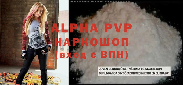 наркотики Приозерск