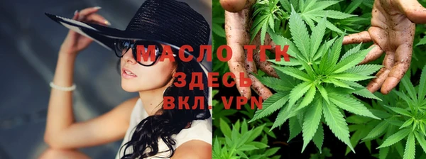 мефедрон Баксан